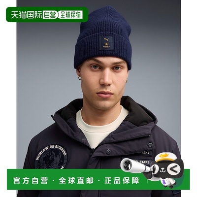 1h可退 日本直邮PUMA 彪马 男女同款 PUMA x SAYSKY 联名 美利奴