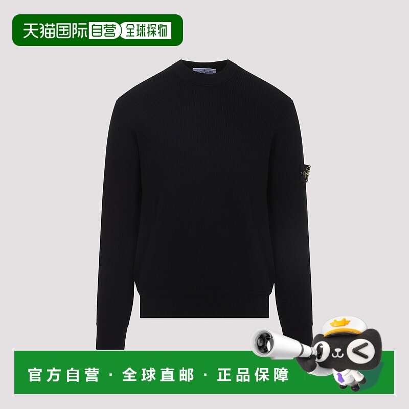 1h可退 香港直邮STONE ISLAND 男士针织衫 L1S155100154S00D8V002