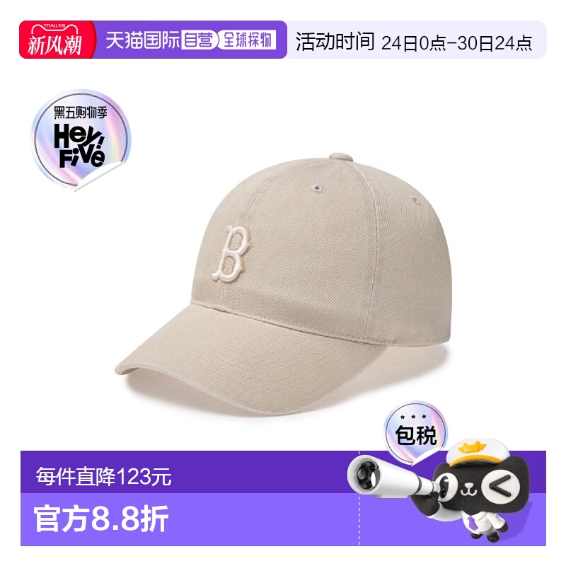 韩国直邮MLB 公用帽子3ACPVV14N-43SAS