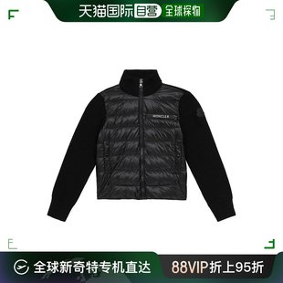 Moncler 香港直邮潮奢 盟可睐 99新未使用 男童衬垫羽绒夹克童