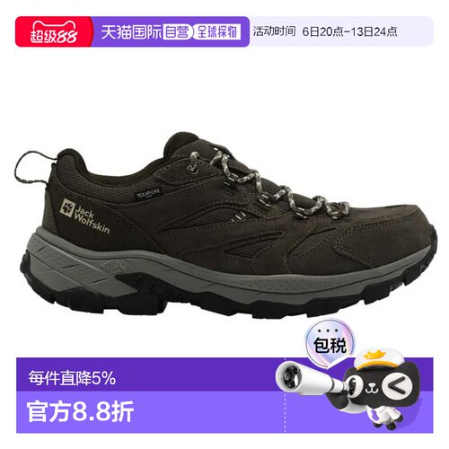 香港直邮JACK WOLFSKIN Vojo Tour Texapore Low 徒步鞋