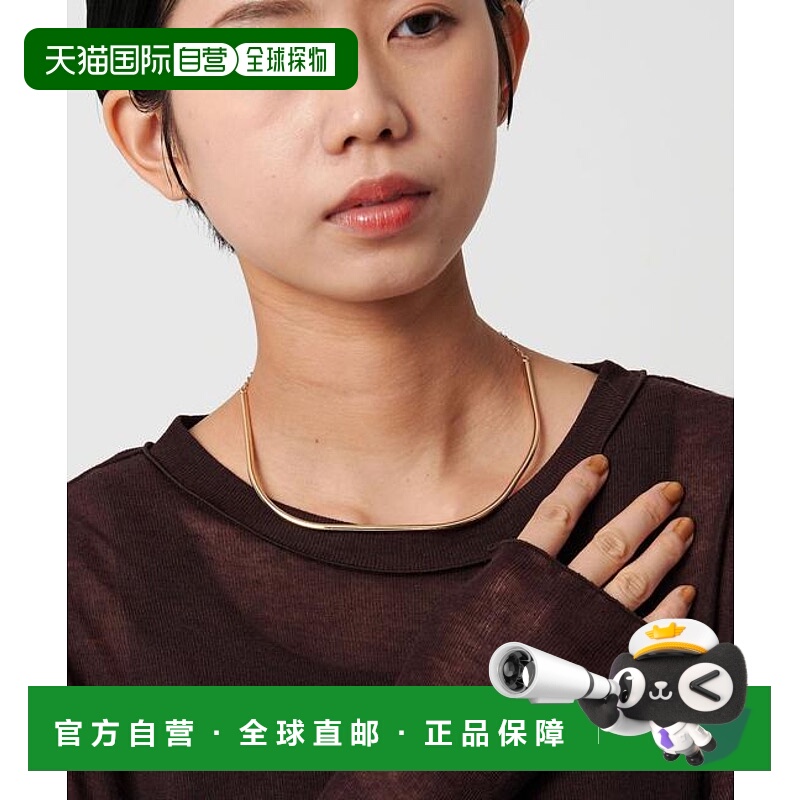 1h可退 日本直邮CITEN 简约风格颈圈