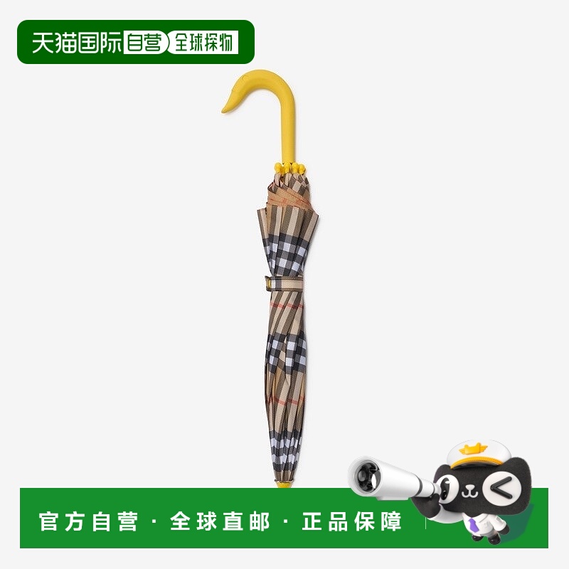 欧洲直邮Burberry/博柏利 男童沙色涤纶雨伞