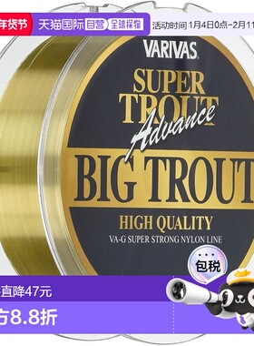 【日本直邮】MORRIS 强尼龙鱼线 VARIVAS150米 2.5号 12lb 金色