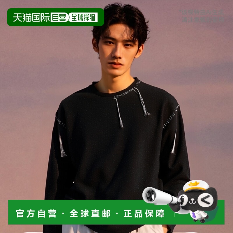 1h可退 日本直邮DISCOVERED男士休闲亮片损毁设计卫衣 114223030