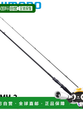 日本直邮Shimano Bass Rod 26 Zodias 172MH-2