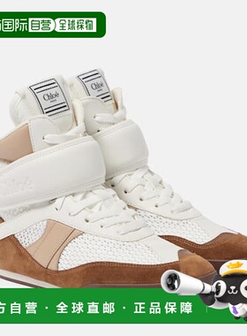 1h可退 香港直邮潮奢 Chloe 蔻依 女士 Kick 皮革边高帮运动鞋