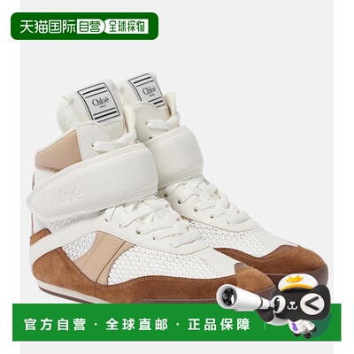 1h可退 香港直邮潮奢 Chloe 蔻依 女士 Kick 皮革边高帮运动鞋