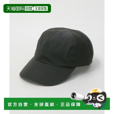 1h可退 日本直邮MONKEY TIME 男士格罗纹拼接鸭舌帽 83386990942