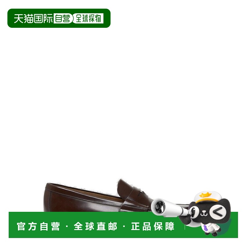 1h可退 香港直邮潮奢 Prada 普拉达 男士 標誌三角形便士樂福鞋 2