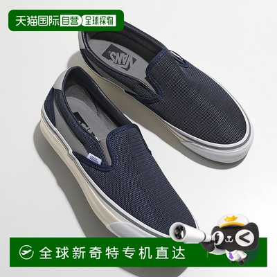 日本直邮VANS 男士尼龙网眼绒面革运动鞋厚底Slip-On Reissue 98