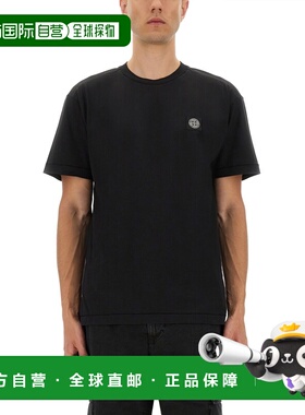 1h可退 香港直邮Stone Island 石头岛 男士 修身T恤 2100027S0013