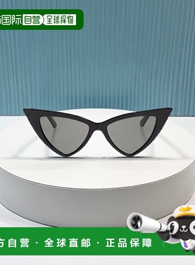 香港直邮ALEXANDER MCQUEEN 女士太阳镜 832519J07491056 CO