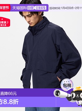 Uniqlo Windproof 防风立领短上衣 464918优衣库外套夹克