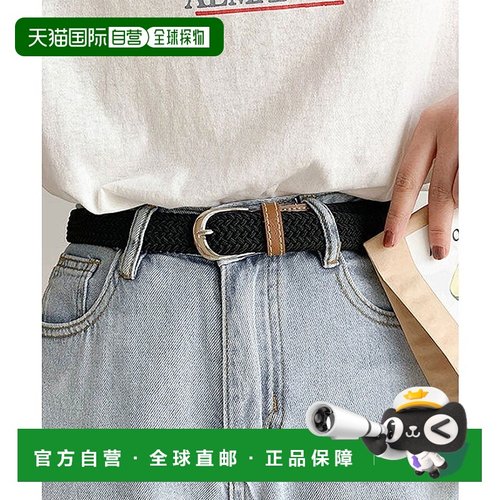 日本直邮florge 无级调节皮革与休闲网眼腰带 FL8218EW04679 腰带