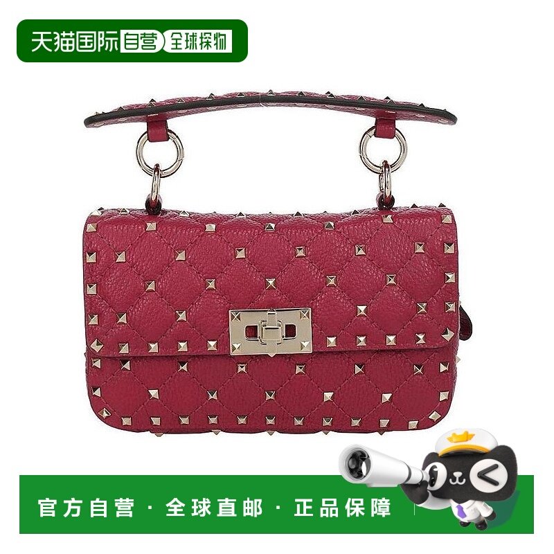 【99新未使用】香港直邮Valentino 铆钉休闲单肩包 TW2B0E93AVB