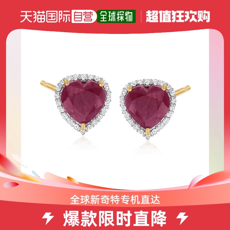 Ross-Simons Ruby Heart Earrings With . White Topaz in 18kt G 饰品/流行首饰/时尚饰品新 耳环 原图主图