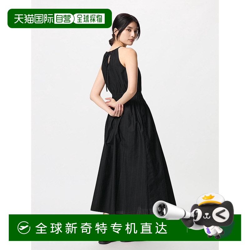 日本直邮【日本直邮】UNIQLO女款连衣裙474059-09优衣库