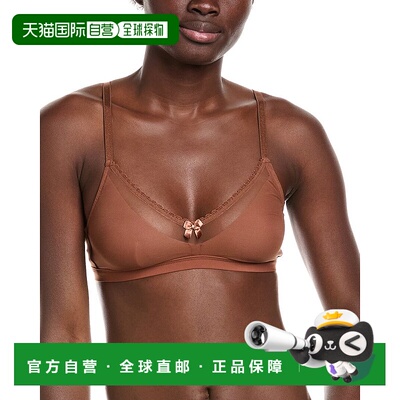 自营Journelle Victoire Bralette - brown 美国奥莱直发内衣吊带