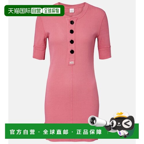 香港直邮Chloe蔻依女士连衣裙