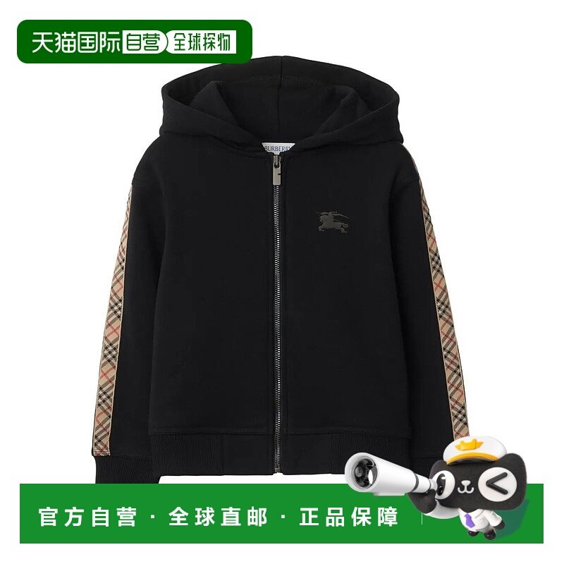 1h可退 香港直邮Burberry 巴宝莉 男童 KB5 CLYDE TAPE 格纹上衣