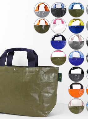 日本直邮 Herve Chapelier Marche 包长方形底座尺寸 M [2012PP]