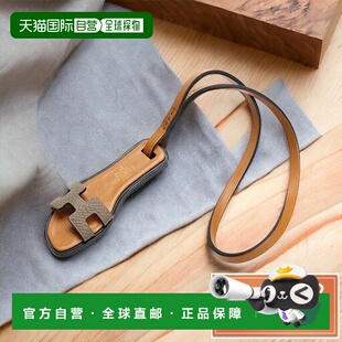 Butler 法国 ORAN 日本直邮HERMES 棕色 Vaux NANO 配件 Epson