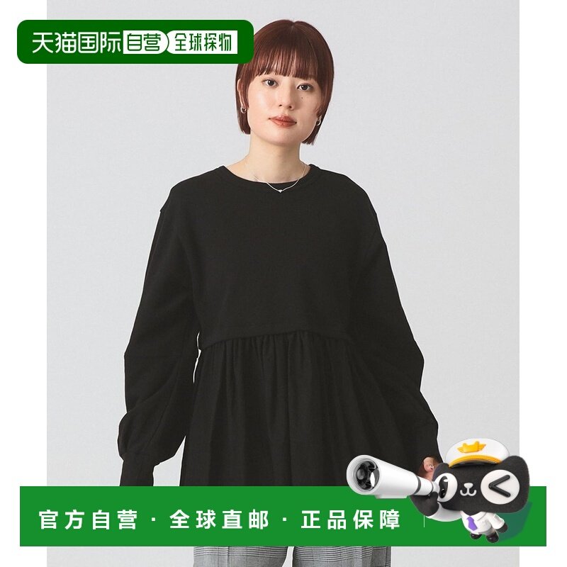 日本直邮Ray BEAMS 女装 宽松 螺旋纹拼接圆领卫衣 61141021101,女装/女士精品,卫衣/绒衫,淘宝优惠券,粉丝福利购,淘宝优惠卷