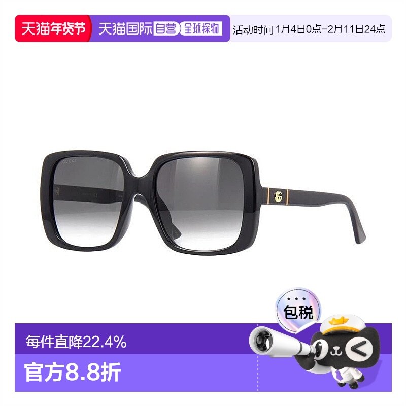 欧洲直邮自营GUCCI古驰 镜腿侧面logo标识板材镜架 方形 太阳眼镜