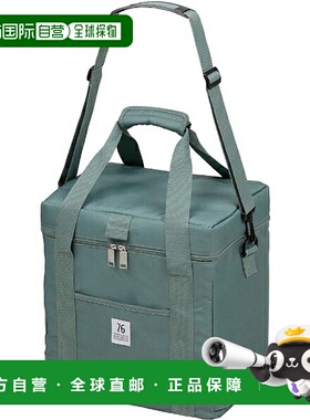 日本直邮Captain Stag 76系列冷藏袋 24L 复古绿色户外冷藏箱 UE0