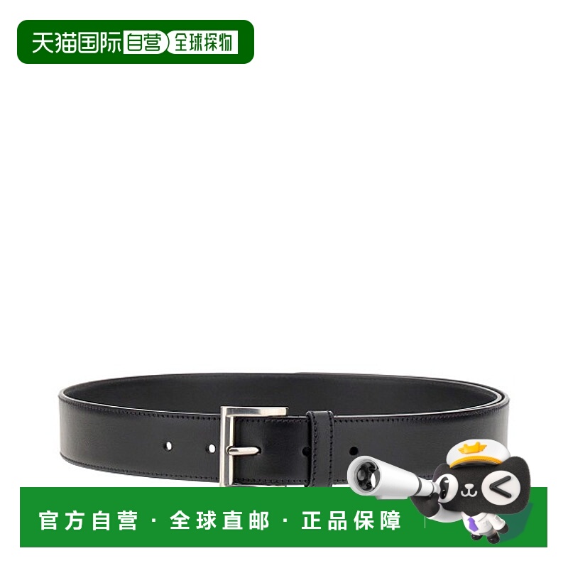 1h可退 香港直邮潮奢 Prada 普拉达 女士 PRADA 皮带 1CC537ASKF0