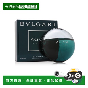 香港直邮宝格丽水能量男士淡香水 Edt. 100ml正品