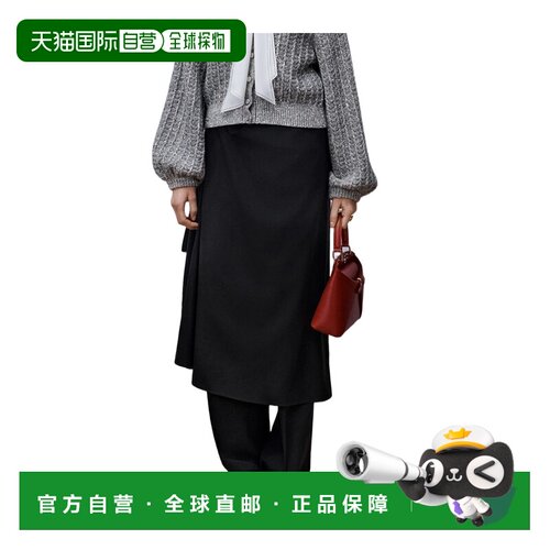 香港直邮CHRISTIAN DIOR 女士半身裙 641P27A1075X9支付后1h可退