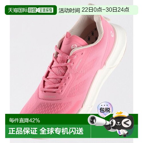 韩国直邮ECCO BIOM 2.2W (830753-51484) 跑鞋爱步