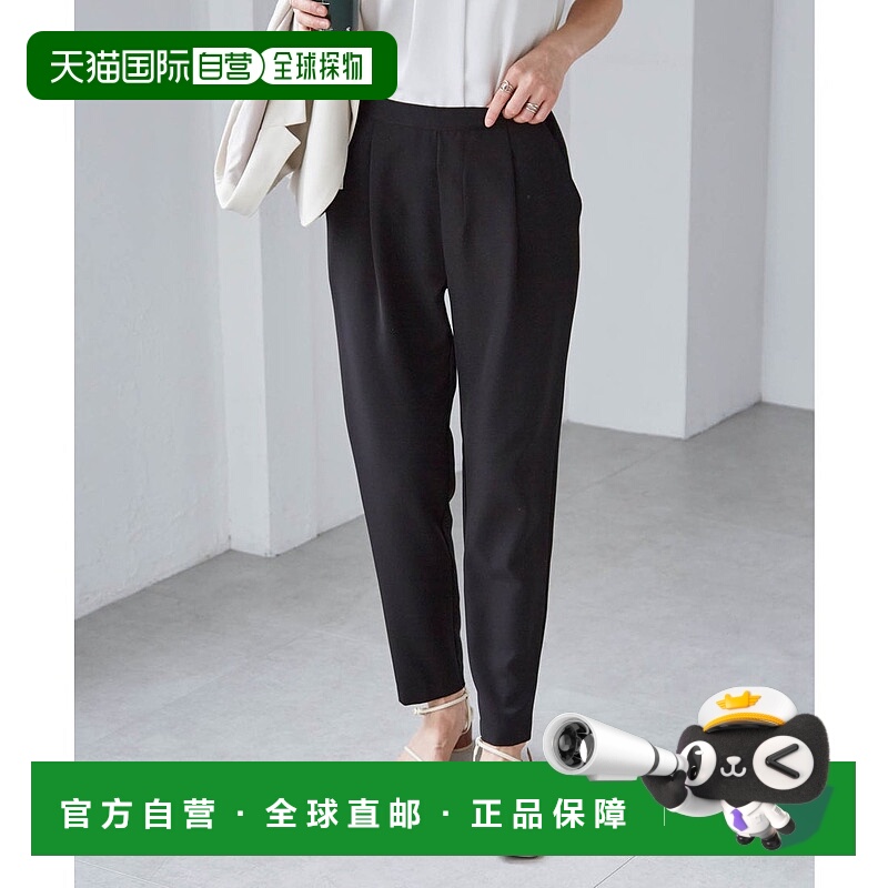 日本直邮RANAN UV防晒接触冷感美脚修身长裤（裤长65cm） [R05096