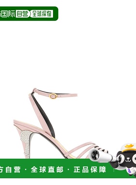 1h可退 香港直邮Valentino 华伦天奴 女士 Ladycrush 粉色皮质凉