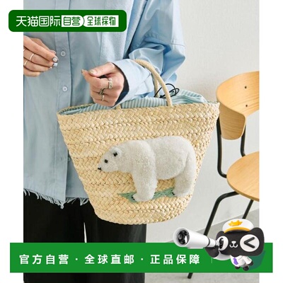 1h可退 日本直邮ear papillonner 女士 单肩包