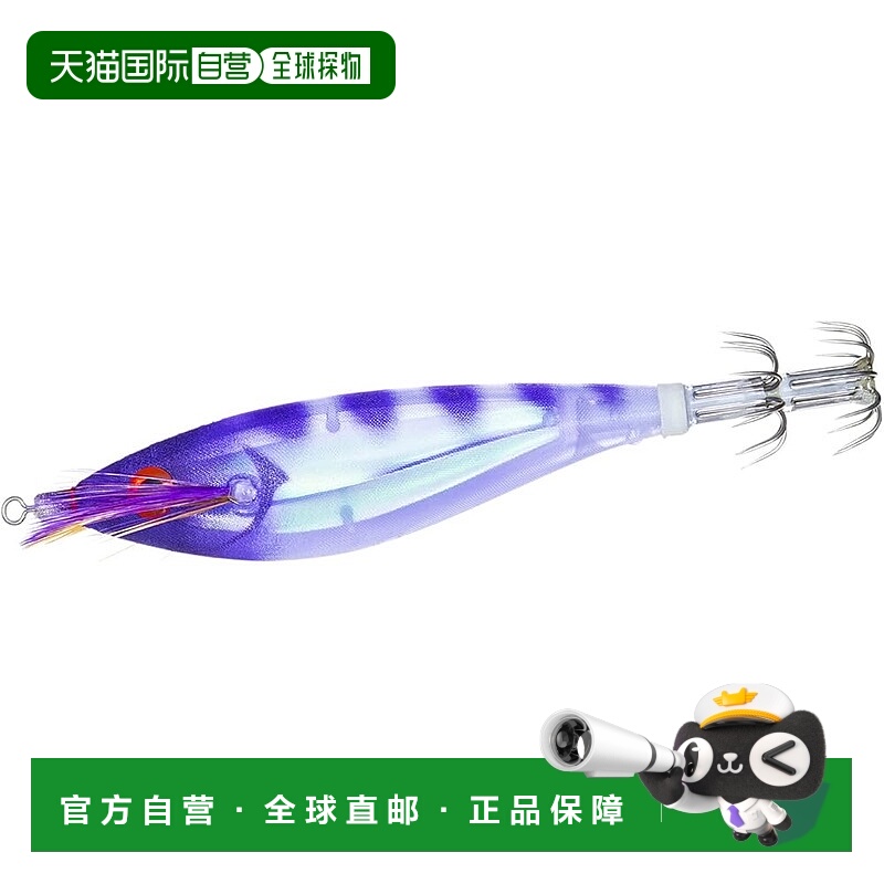 【日本直邮】YO-ZURI 3D布包M2 S:95mm 变色龙紫色头 适用于钓鱿