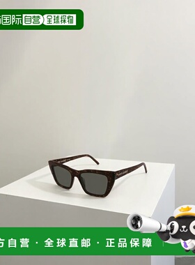 香港直邮Saint Laurent 几何太阳镜 SL276MICA