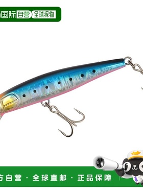 【日本直邮】达亿瓦Sawa Rush 110HS 橙头牛针沙丁鱼米诺/路亚