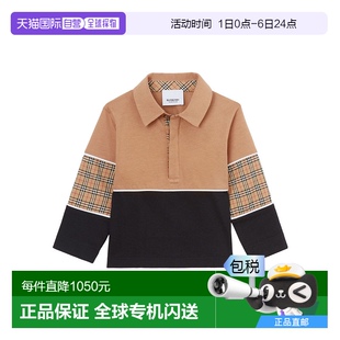 Polo 长袖 格纹拼接 80541661 衫 99新未使用 香港直邮Burberry