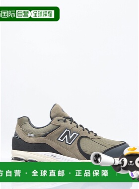1h可退 香港直邮New Balance  男士 2002RX 运动鞋 M2002RXU