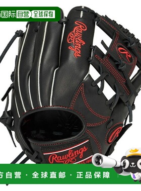 日本直邮Rawlings JR. Hypertech R9 G9M B GJ5R9G9M-B 青少年软