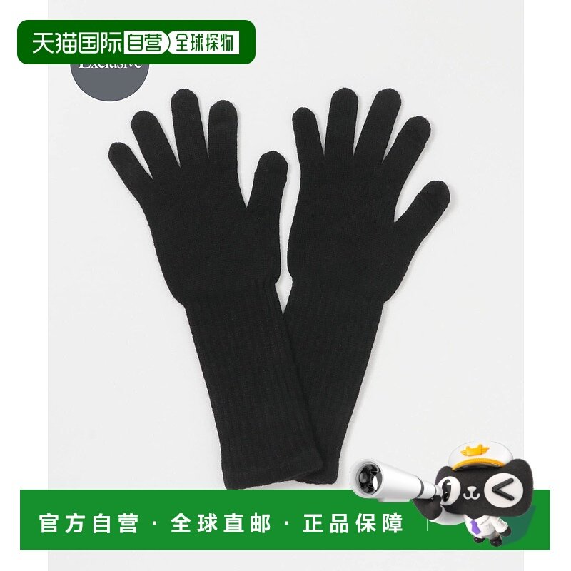 1h可退 日本直邮WILLIAM BRUNTON 女装 羊绒 长罗纹露指手套 手机,服饰配件/皮带/帽子/围巾,手套,淘宝优惠券,粉丝福利购,淘宝优惠卷