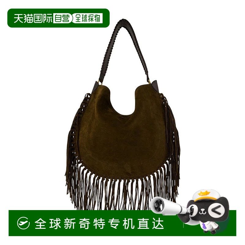 1h可退 香港直邮ISABEL MARANT 女士单肩包 PP0200FCC3C14M AW202