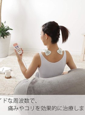 日本Omron欧姆龙电脉冲低频仪白色家用便携HV-F125