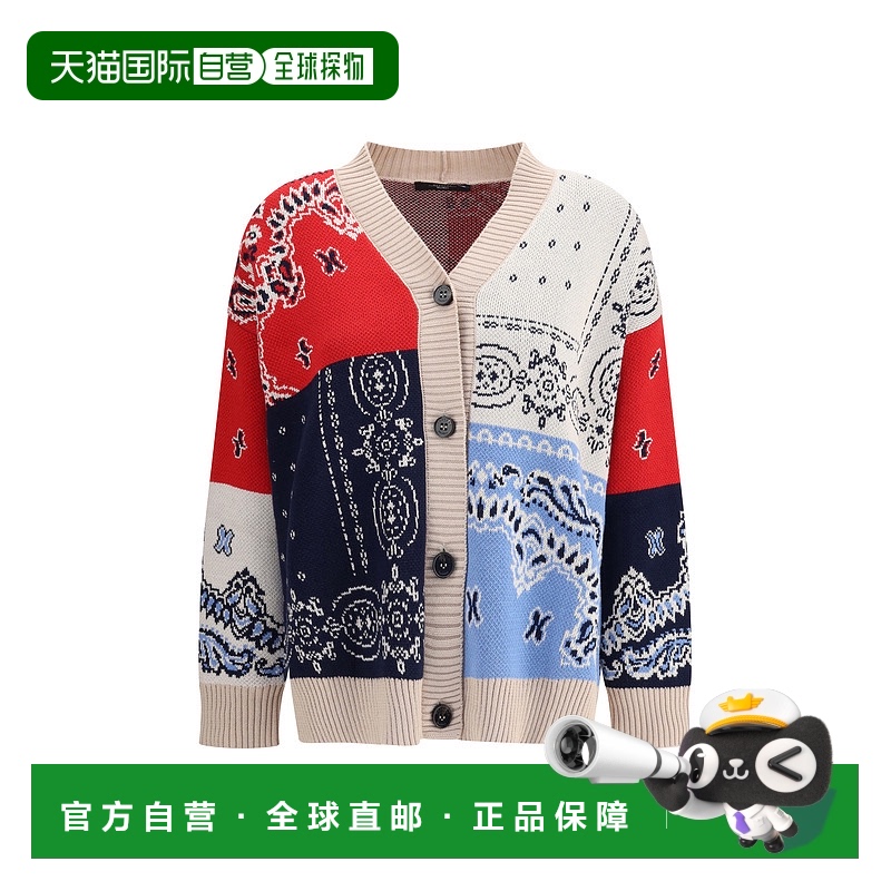 1h可退 香港直邮Weekend Max Mara 女士 Baobab 针织开衫 2525346