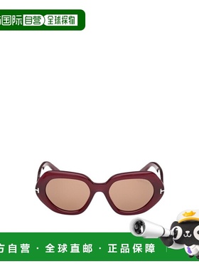 香港直邮Tom Ford 全框太阳镜 FT1317APRIL02汤姆福特
