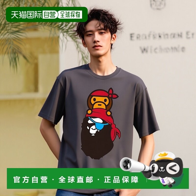 日本直邮【日本直邮】A BATHING APE猿人头男女同款T恤4L20-110-0