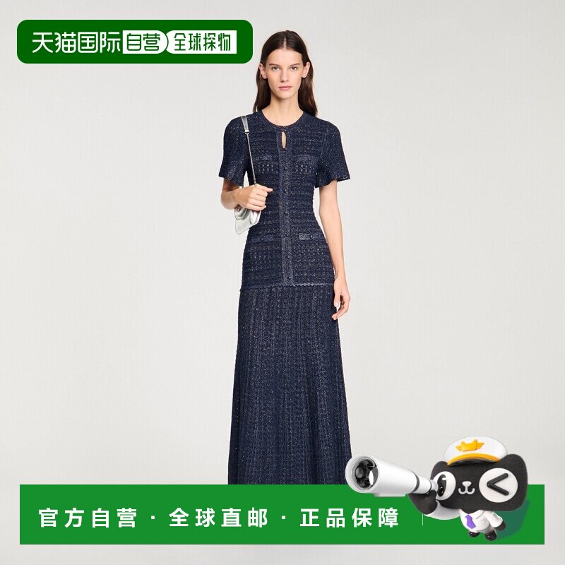自营欧洲直邮Sandro桑德罗 女士藏青色粘胶纤维水钻针织长款连衣